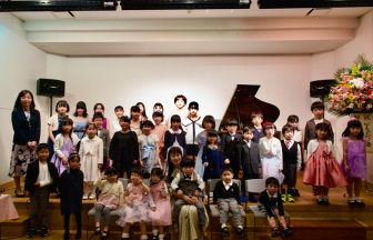 ピーミュージック福岡