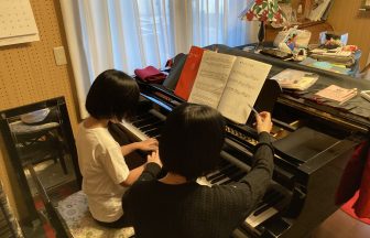 福山ピアノ教室