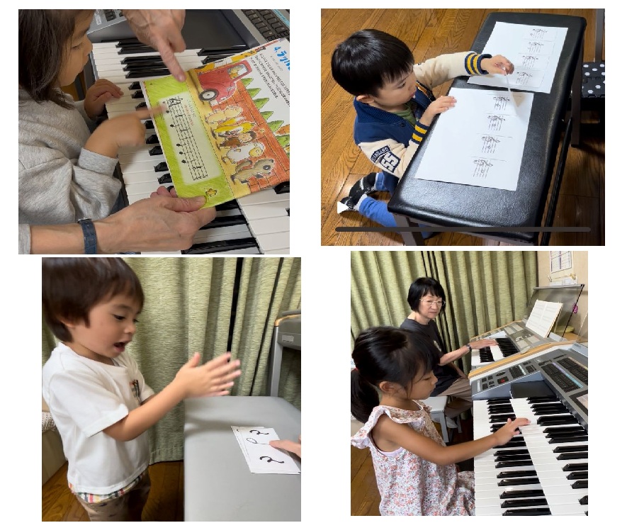 藤井音楽教室