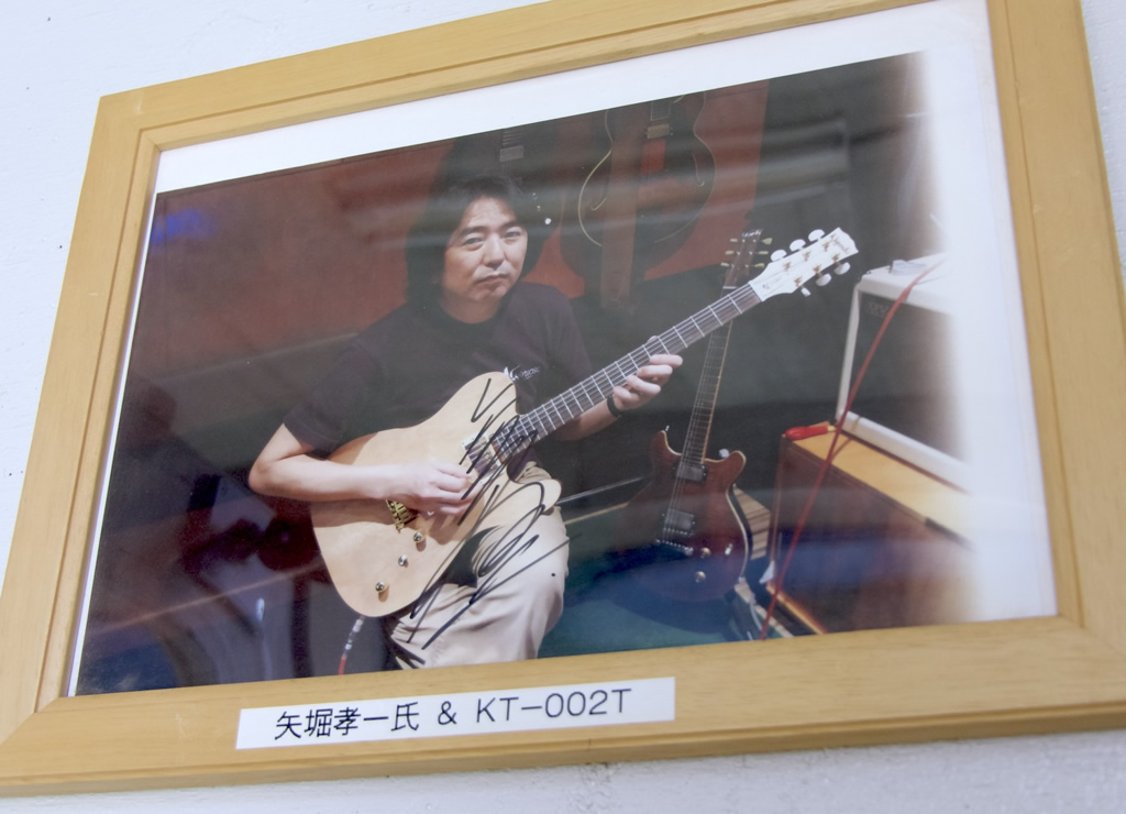 矢堀孝一さん