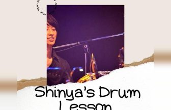 Sounds Fun Music School