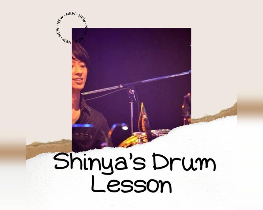 Sounds Fun Music School