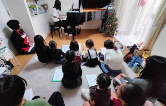 Oze Music School