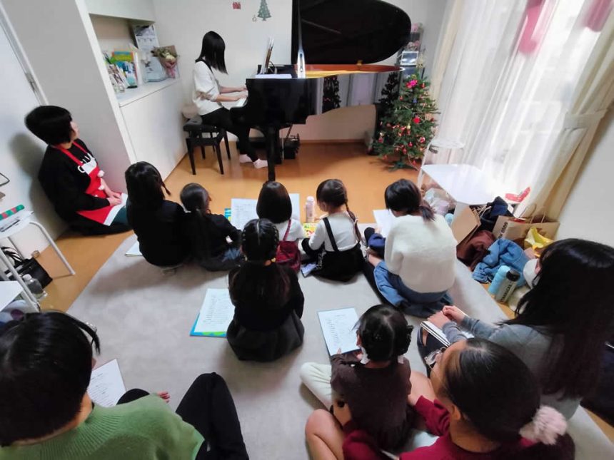 Oze Music School