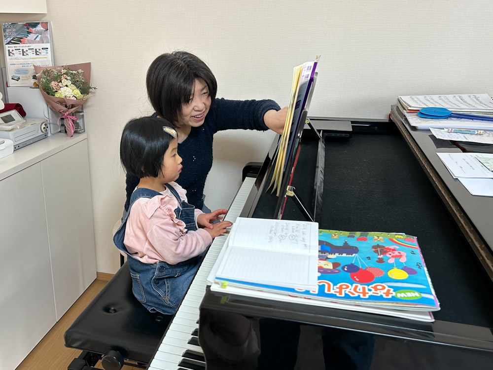 Oze Music School