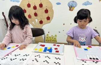 ABE音楽教室、キラキラハートミュージック愛甲石田教室