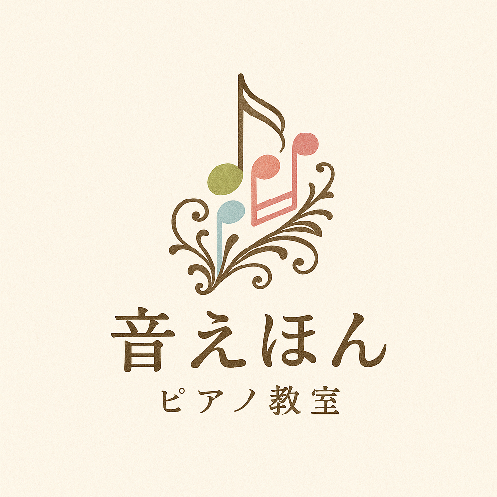 音えほん