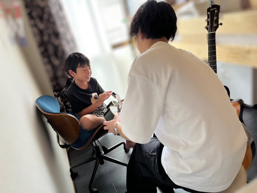 Nam guitar school