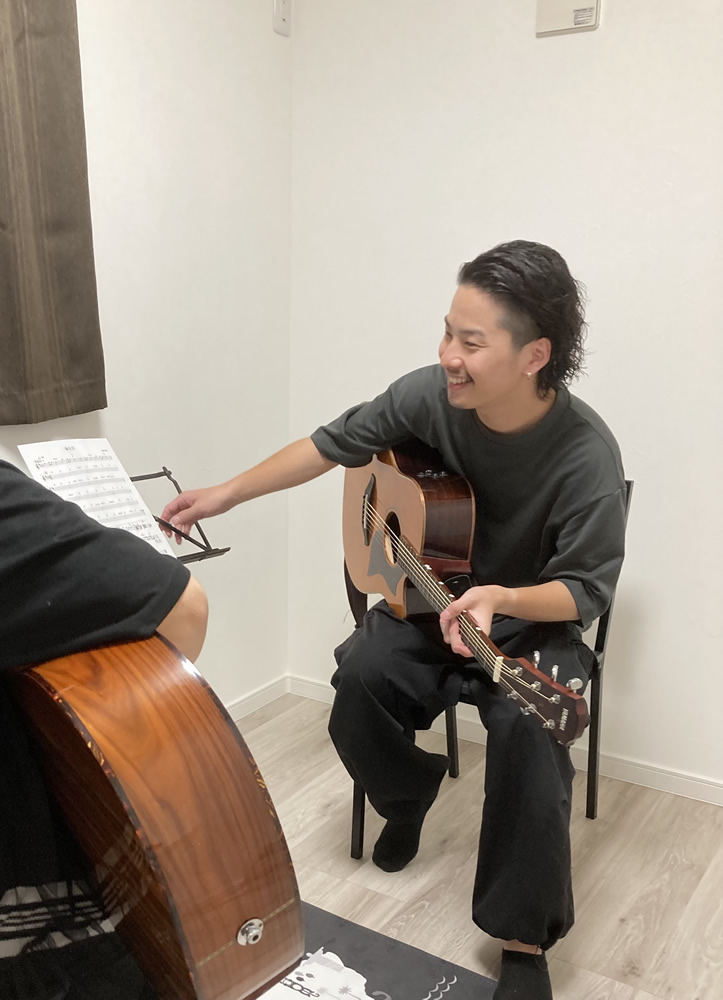 Nam guitar school