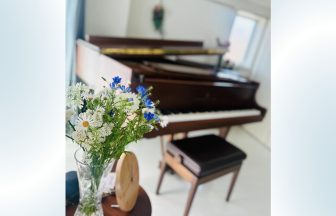 La maison du piano