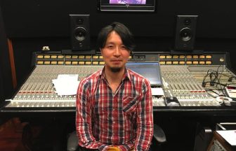 Vitamin Studio