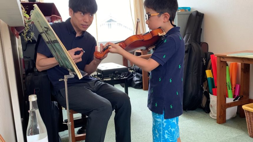 緑の森音楽教室