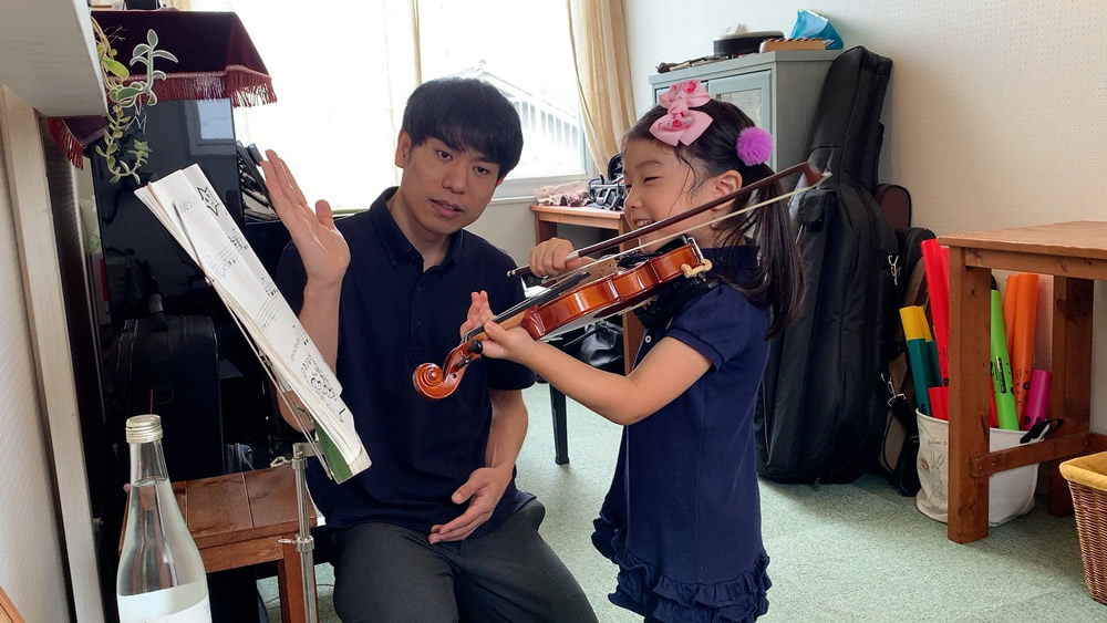 緑の森音楽教室