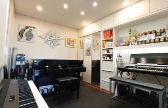 Sushiana Internatonal Music Class