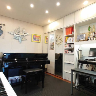 Sushiana Internatonal Music Class