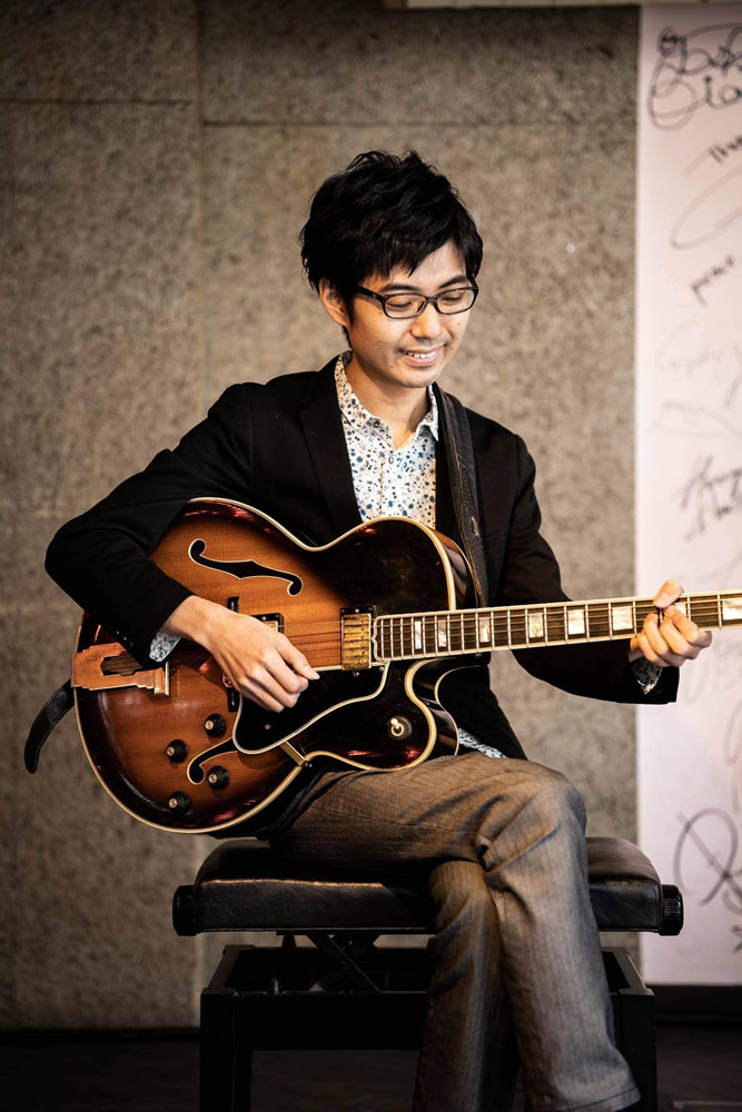 Tatsuru Guitar School