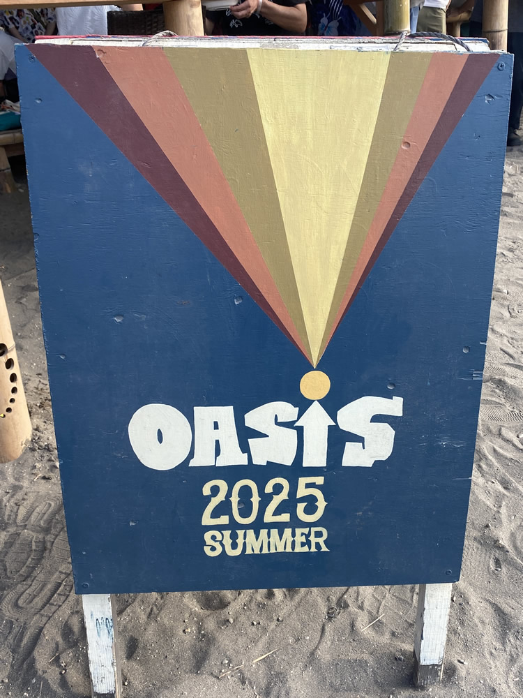 OASiS
