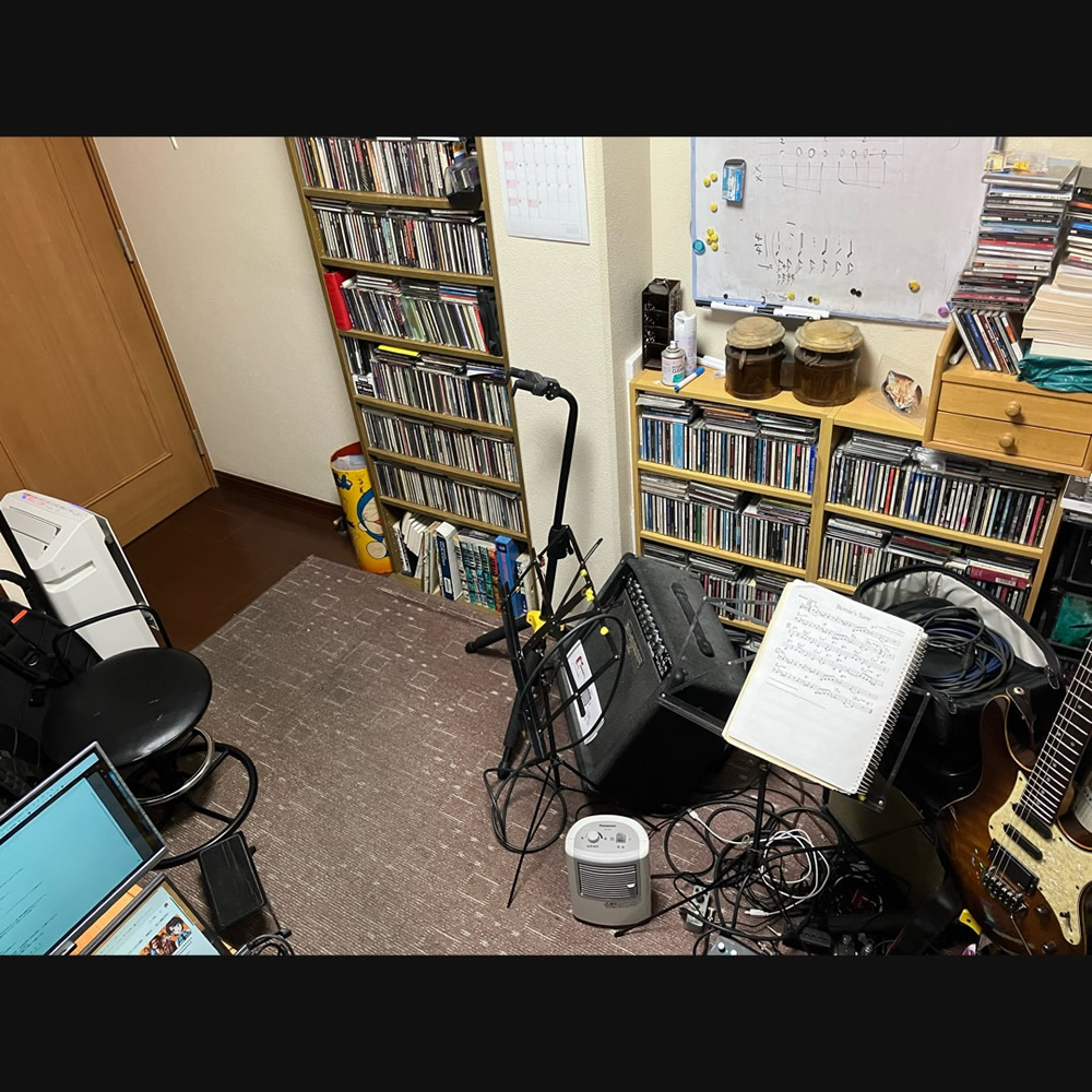 515 GUITAR SCHOOL