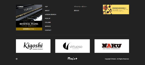 バナーイメージ