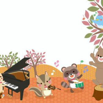 大田区ピアノ・声楽教室