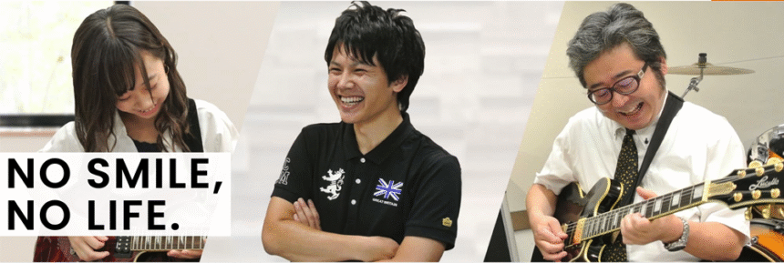 マッシュミュージックスクール