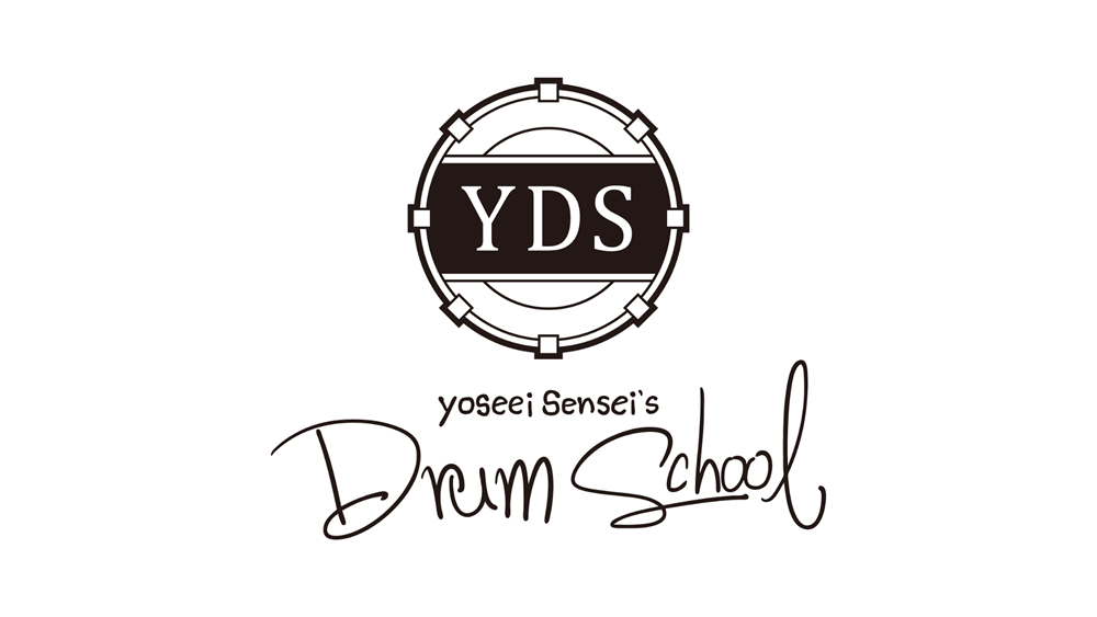 yoseei先生のドラム教室