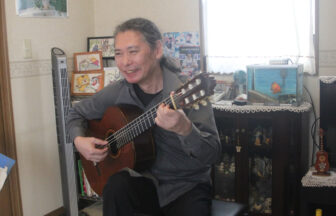 大谷クラシックギター教室