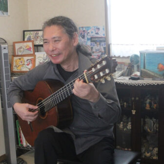 大谷クラシックギター教室