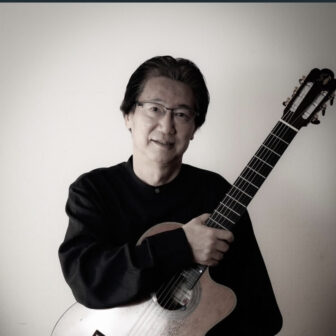 ホラドリヤ・ギターラボ