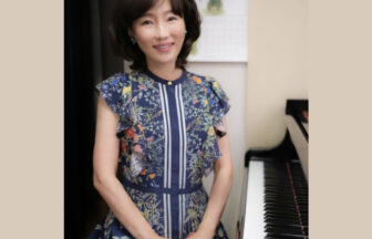 帰山ピアノ教室