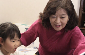 外島ピアノ教室