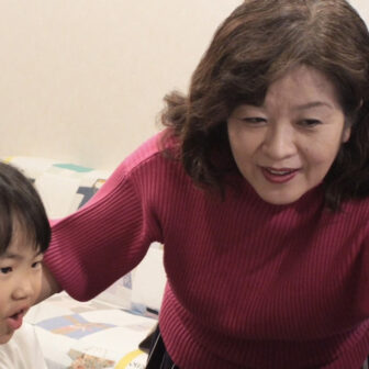 外島ピアノ教室