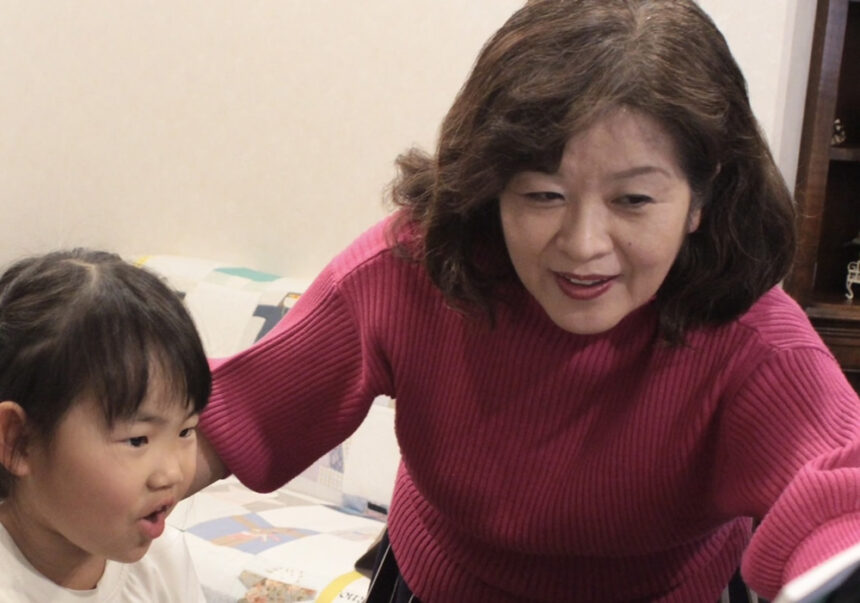 外島ピアノ教室