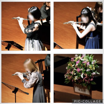 ピアノとフルートの教室haruka