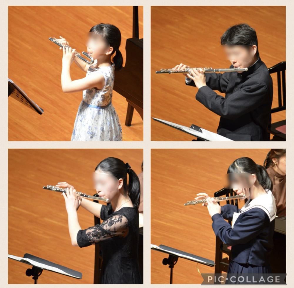 ピアノとフルートの教室haruka