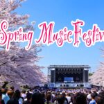 寒さの先には『春フェス』がある。春のおすすめ音楽イベントをピックアップ！