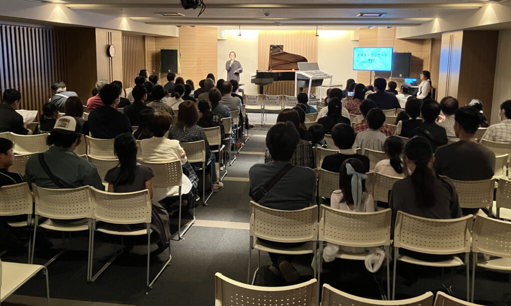 自社ホールでの「PTC合同発表会」の様子