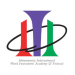 第32回 浜松国際管楽器アカデミー＆フェスティヴァル