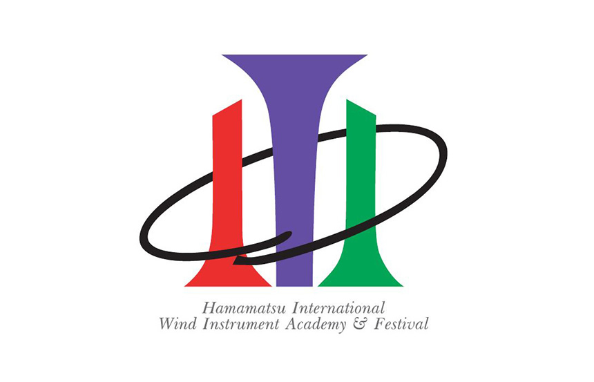 第32回 浜松国際管楽器アカデミー＆フェスティヴァル
