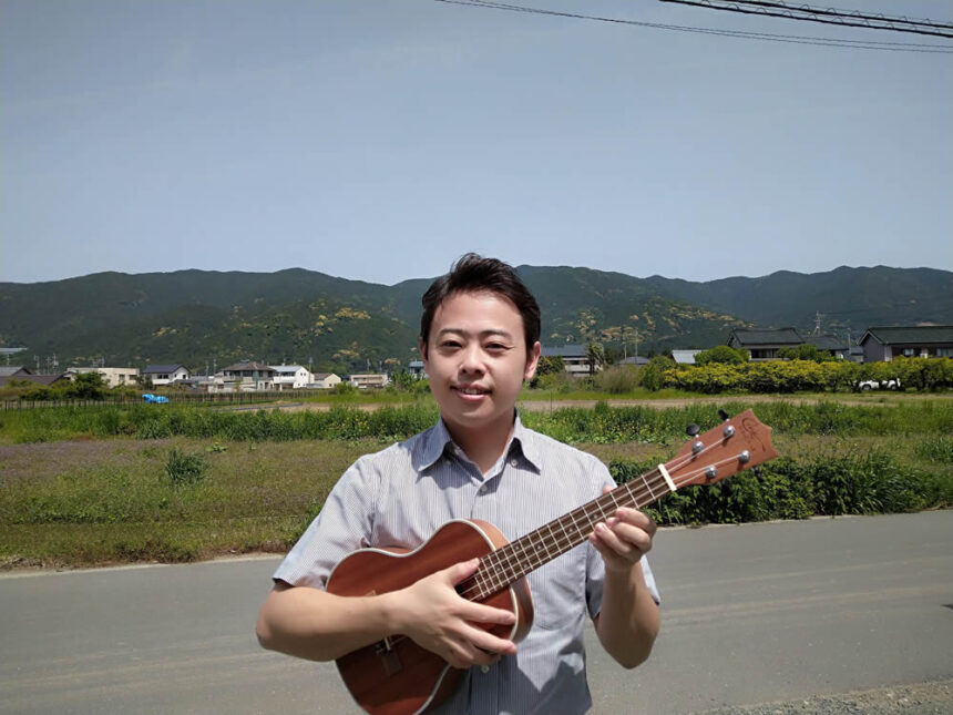 よしもとギター・ウクレレ教室