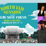 Sapporo City Jazz 2026