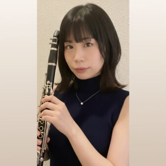S'allier クラリネット教室