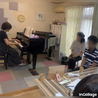 埼玉大人のピアノレッスン