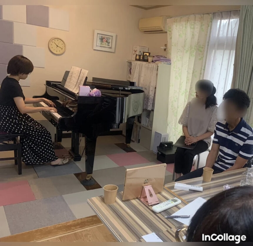 埼玉大人のピアノレッスン
