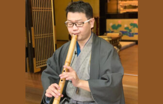 ナカムラ尺八教室