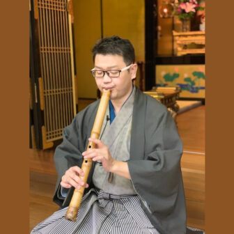 ナカムラ尺八教室